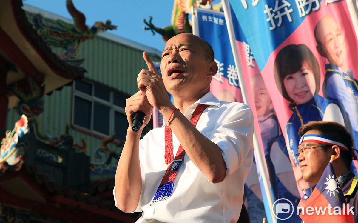 教育部質疑學貸套利 韓國瑜:是把我們台灣孩子都當成賊嗎？
