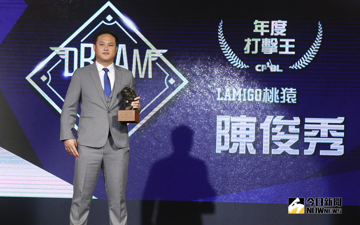 陳俊秀榮獲中華職棒29年年度打擊王。 圖／記者葉政勳攝 , 2018.11.13