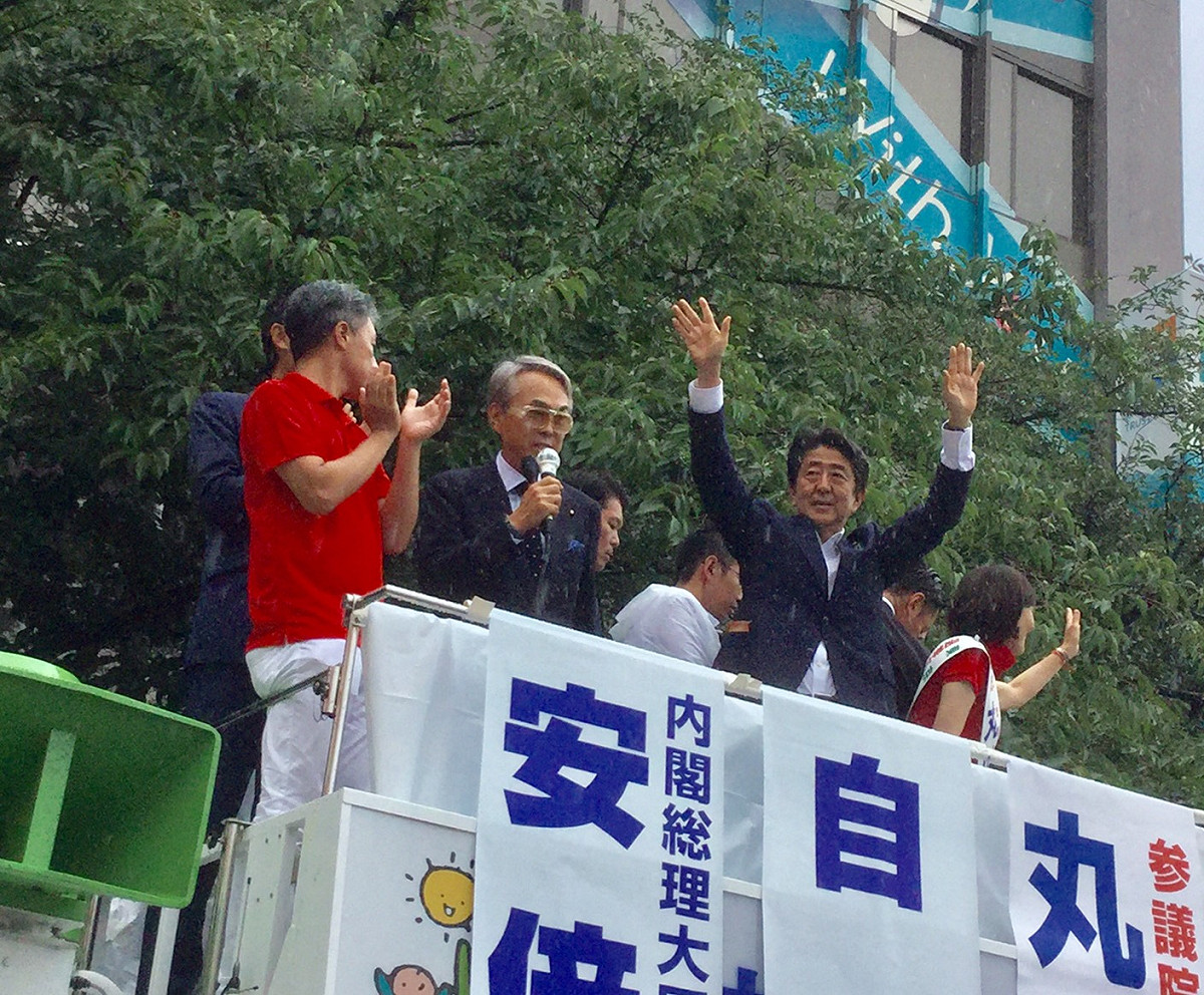 安倍長期執政，用的人越來越腐臭不堪，但是安倍並不在意，只是口頭說有任命責任，要等更多人下台才能有變化。 （劉黎兒攝影）