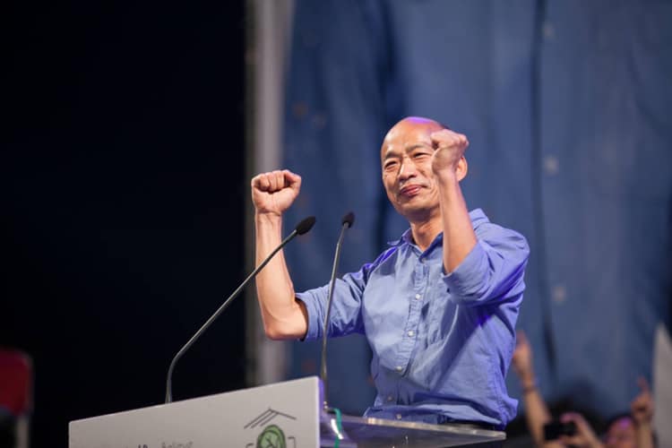 國民黨總統參選人韓國瑜競選總部遲遲未成立。 圖：翻攝自韓國瑜臉書（資料照片）