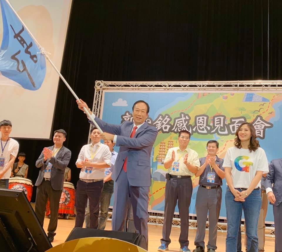 國民黨立委後選人黃韻涵雖身為「郭家軍」但日前公開表明力挺高雄市長韓國瑜，這讓許多郭粉相當氣憤。 圖：翻攝自運轉高雄　黃韻涵臉書
