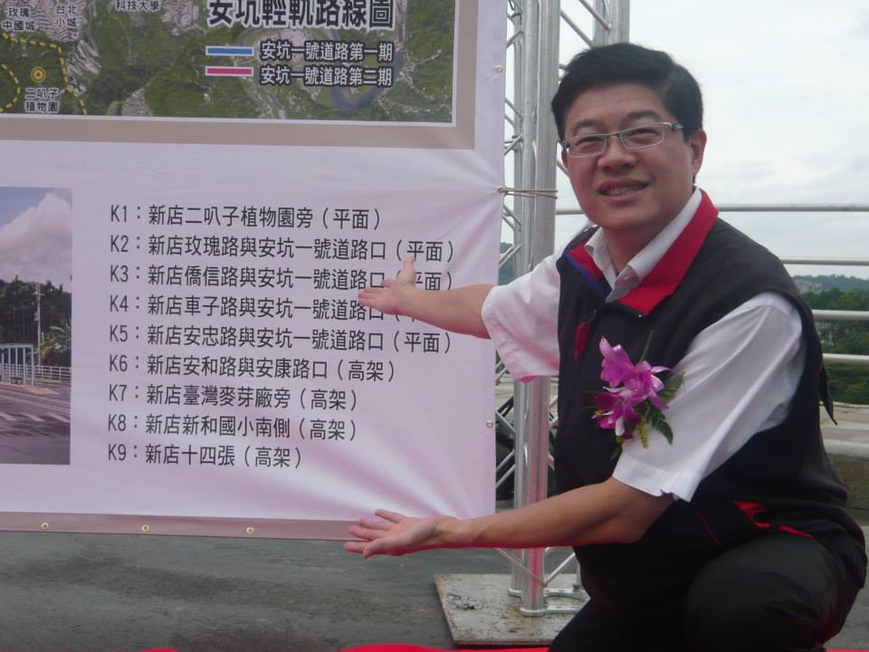 國民黨立委羅明才尋求七連霸。 圖：翻攝羅明才臉書