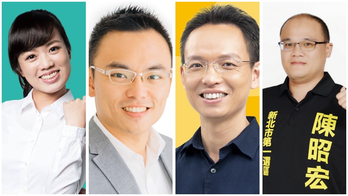 新北市第1選區立委參選人，民進黨籍呂孫綾（圖左一），國民黨籍洪孟楷（圖左二）、時代力量張衞航（圖右二）、無黨籍陳昭宏（圖右一）。 翻攝自呂孫綾、洪孟楷、張衞航、陳昭宏臉書合成