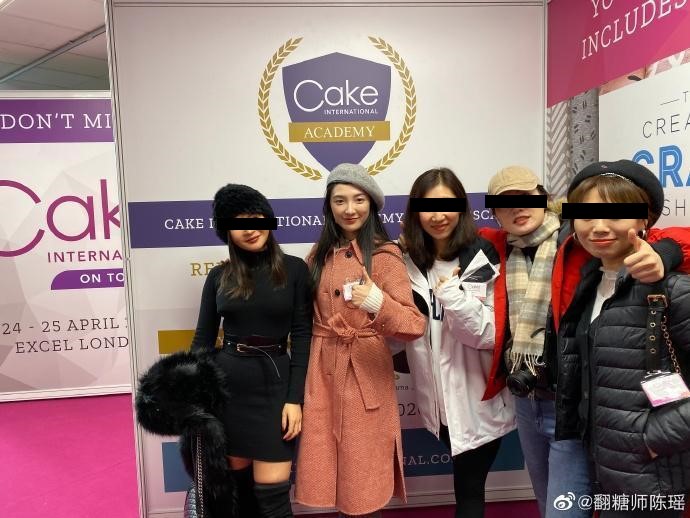 翻糖師陳瑤與其他中國參賽者向主辦單位進行檢舉，最後反送中蛋糕作品被取消參賽資格。 圖：翻攝自翻糖師陳瑤微博