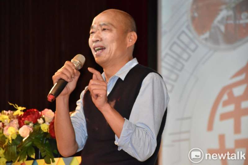 國民黨總統參選人韓國瑜。 圖：孫家銘／攝(資料照)