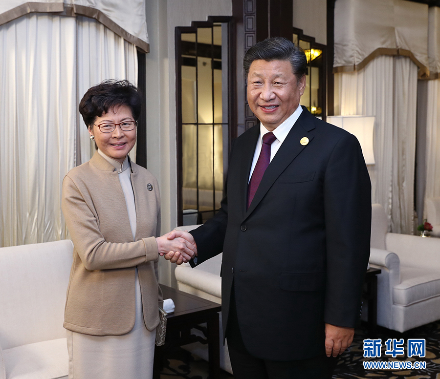 4日晚間，大陸國家主席習近平親自接見香港行政長官林鄭月娥。 圖：翻攝新華網（資料照片）