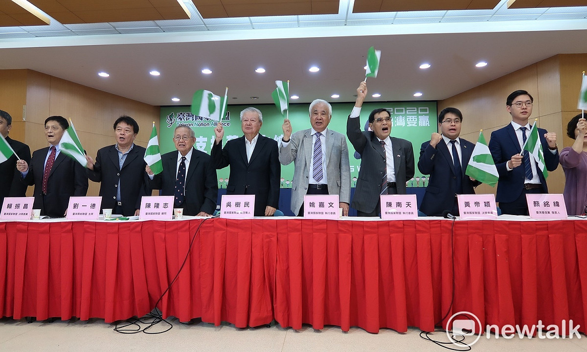台灣國家聯盟5日舉行記者會力挺蔡英文總統連任。 圖：林朝億/攝