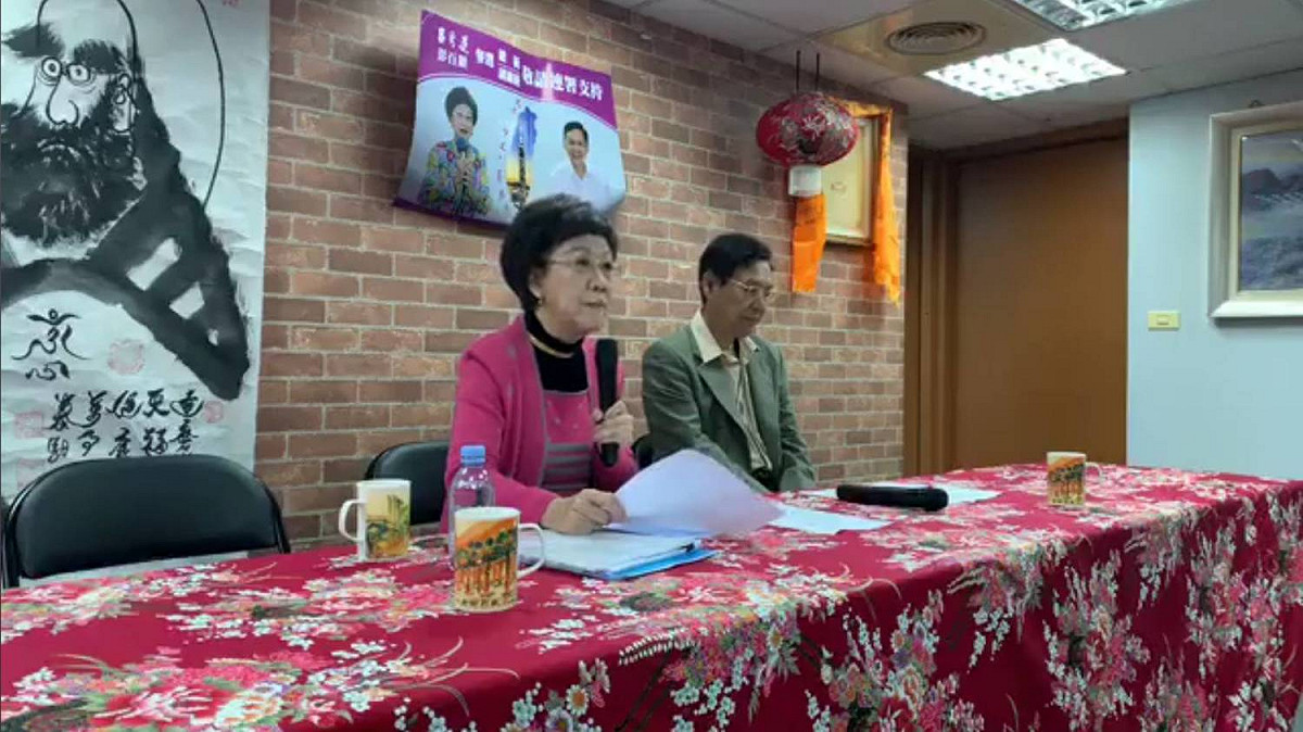 呂秀蓮強調，這些連署人信賴我們，但我們怕交出後下落不明、很難查證。 圖/翻攝自呂秀蓮：台灣和平中立臉書