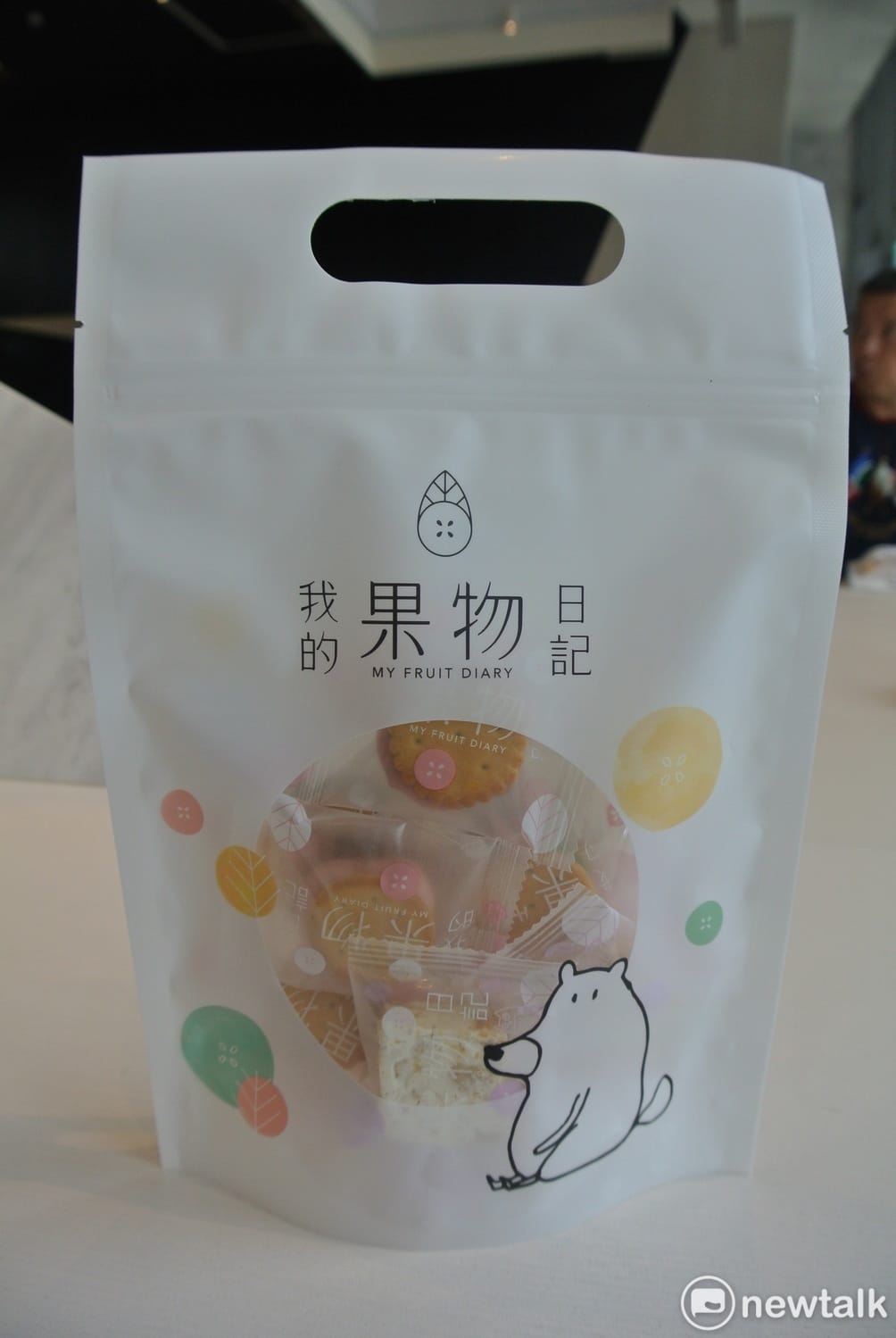 到台中泡湯可加碼送限量好禮「我的果物日記」。 圖 : 唐復年/攝