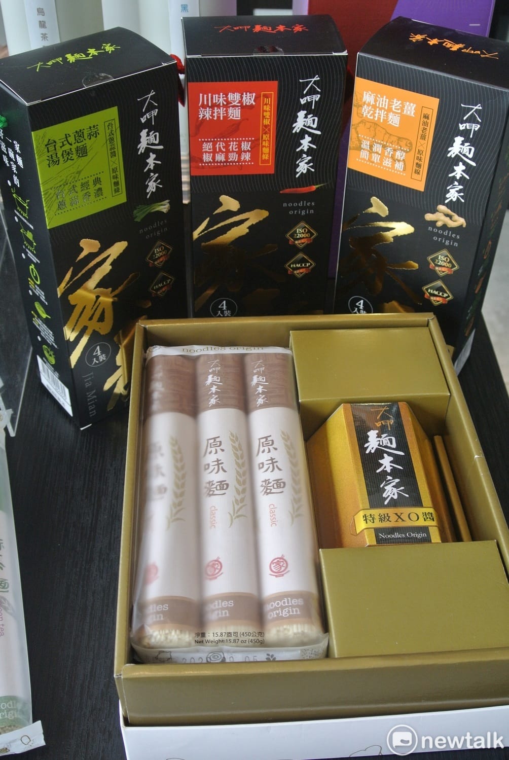 到台中泡湯可加碼送限量好禮「大呷麵本家」。 圖 : 唐復年/攝
