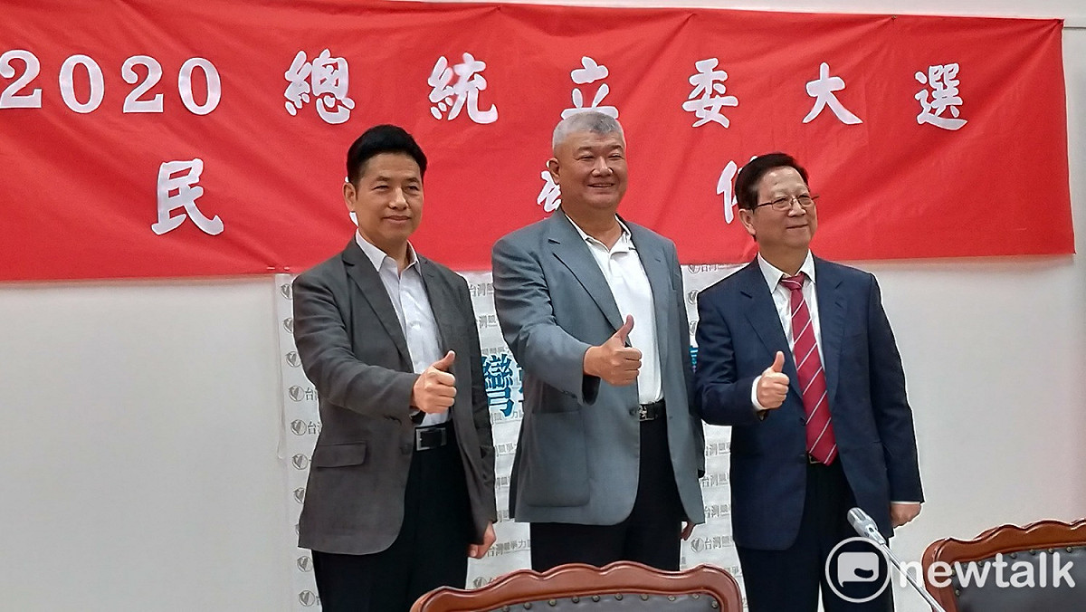 台灣競爭力論壇今天公布最新民調。 圖：陳佩君／攝