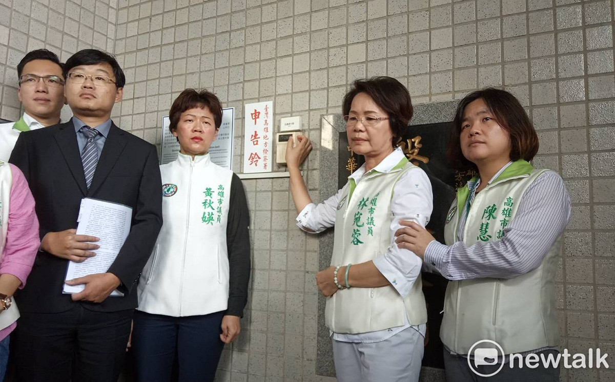 （影）高市議會濺血衝突 林宛蓉狀告劉德林傷害