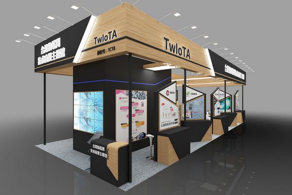 台北市電腦公會將與台灣物聯網產業技術協會（TwIoTA）合作，籌組「台灣物聯網技術應用主題館」參展。 圖：台北電腦公會提供