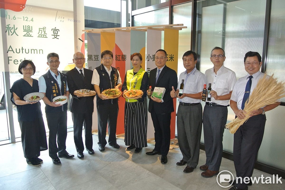 農糧署推動「大糧倉計畫」，在ZEBRA餐廳推出『秋豐。盛宴』套餐。 圖 : 唐復年/攝