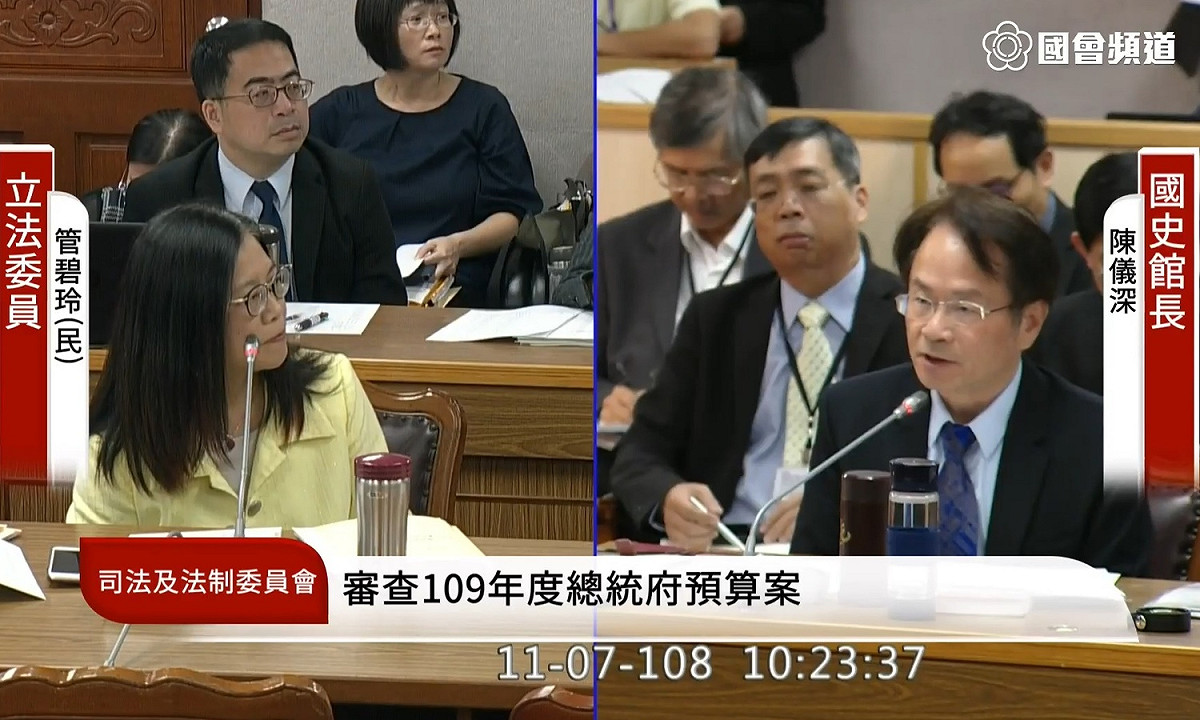 國史館館長陳儀深（右）研判陳文成當年是他殺，不是自殺。 圖：翻拍自國會頻道