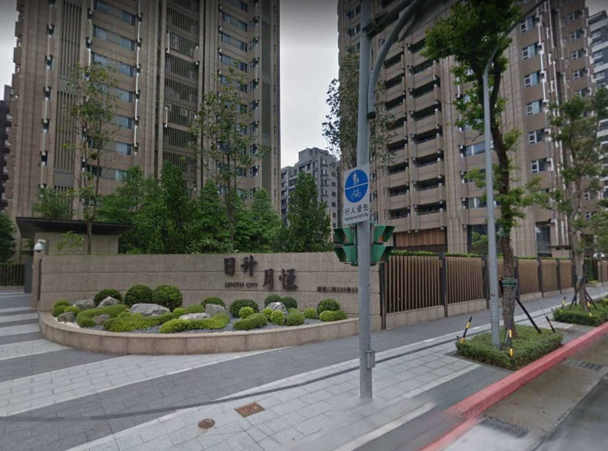 國民黨總統參選人韓國瑜，被爆料曾斥資7200萬購入南港豪宅。 圖：翻攝自Google Map