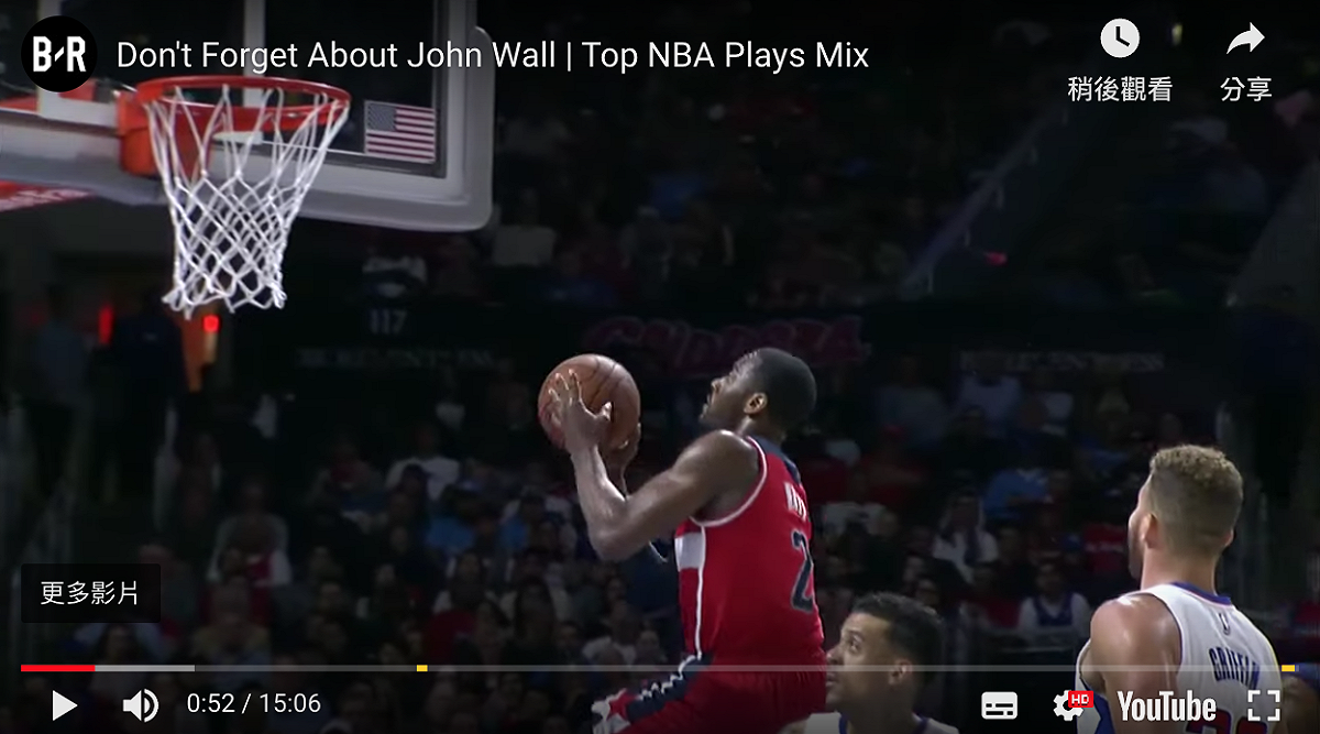 巫師球星John Wall。 圖：翻攝自YOUTUBE