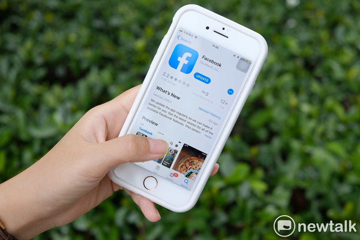 臉書（Facebook）近日宣佈將推出一項新功能「登入通知」，當有第三方應用程式或網站想透過用戶FB帳號進行登入時，將會主動警告用戶。圖為示意圖。 圖：新頭殼資料照