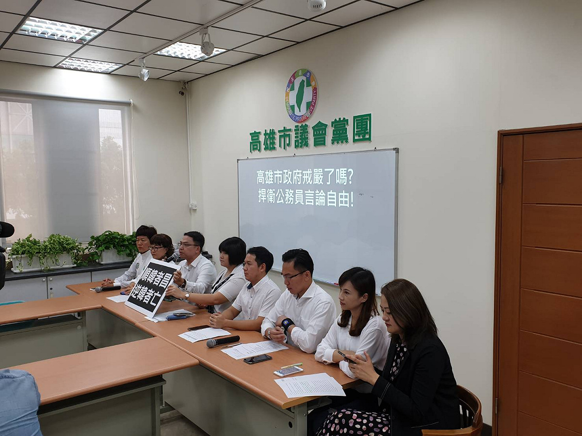 民進黨團農林、教育、衛環三委員會經議決全案退回大會。 圖：高市議會民進黨團／提供