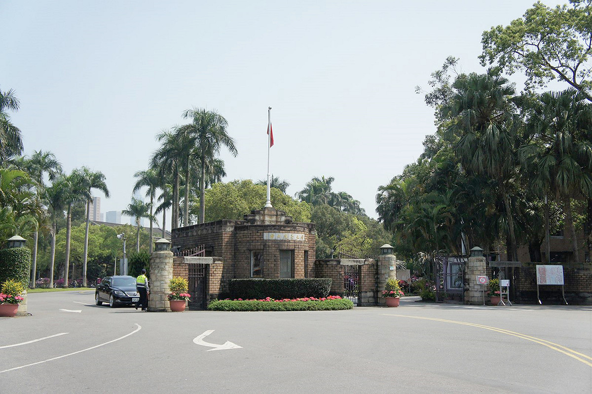 台灣大學。 圖：翻攝自國立台灣大學臉書（資料照片）