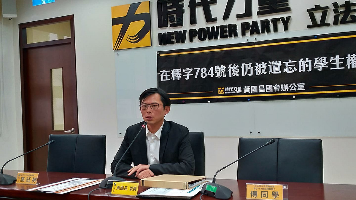 豪宅案韓國瑜隱私被侵害？黃國昌酸：庶民形象破功後惱羞成怒