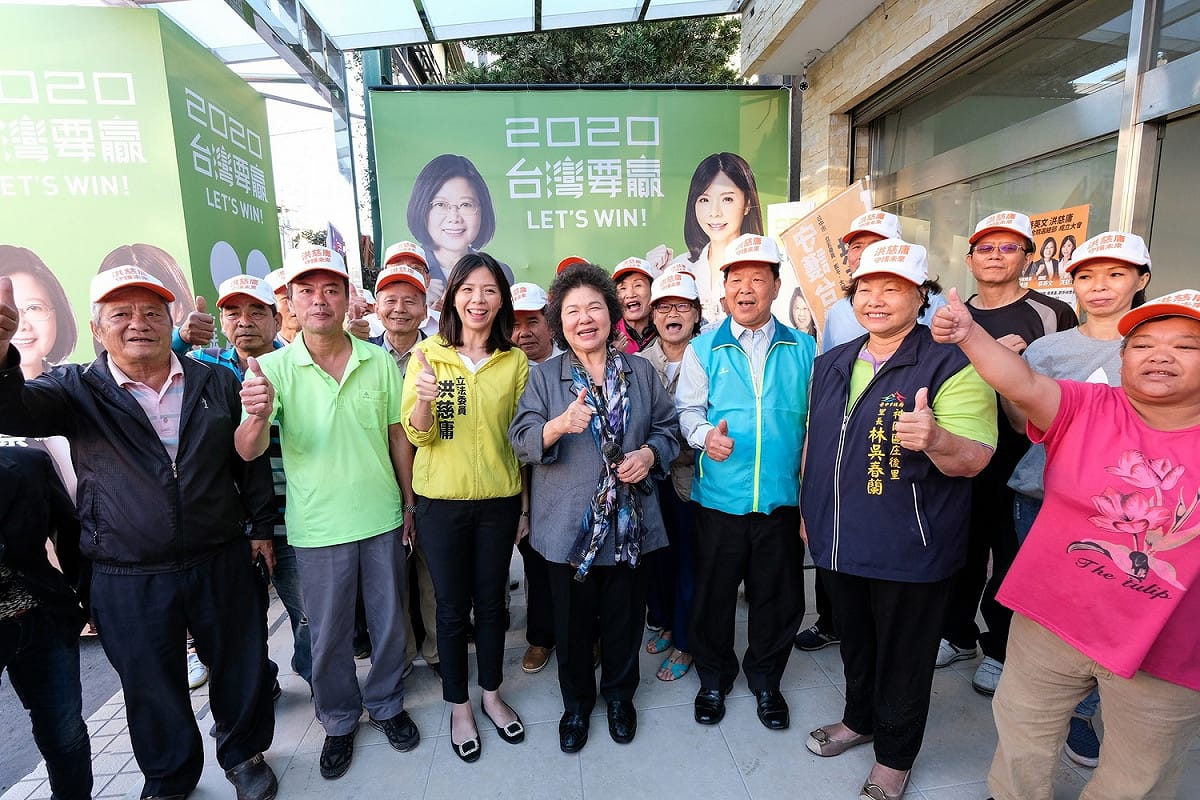 陳菊提早一天到洪慈庸神岡競選總加油打氣。 圖：洪慈庸競選總部/提供