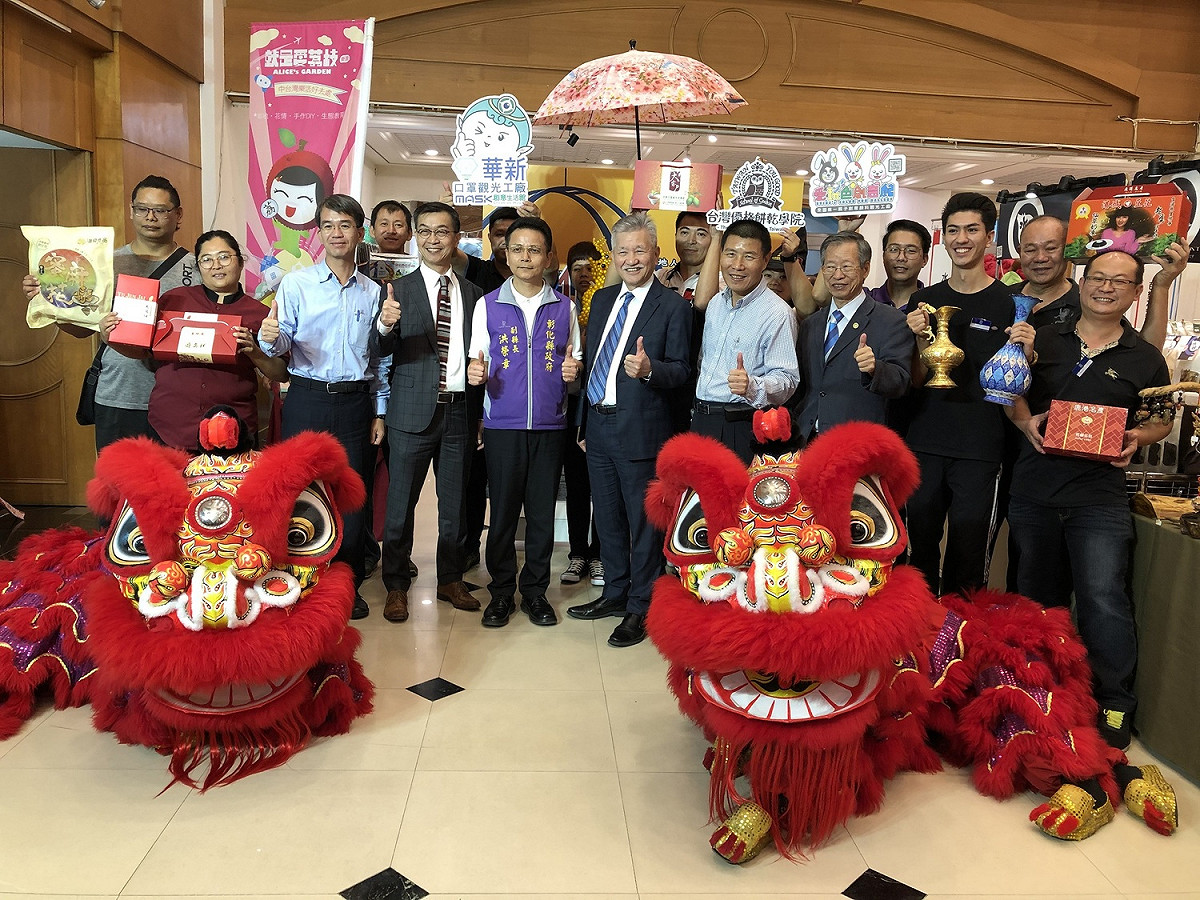 彰化美食物產展熱鬧開幕。 中友百貨/提供