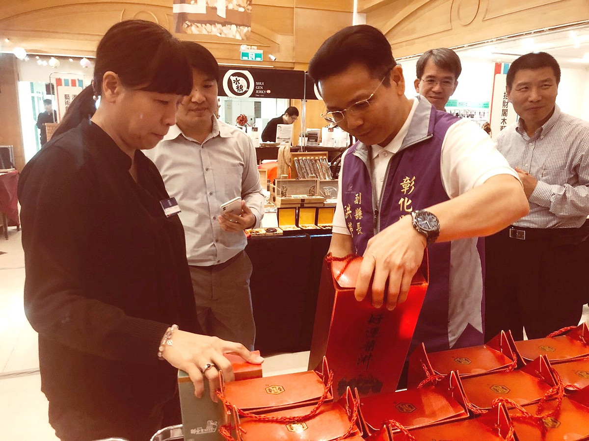 彰化美食物產展內容豐富。  彰化縣政府/提供