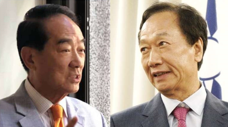 鴻海創辦人郭台銘(右)傳出可能與親民黨主席宋楚瑜(左)組成「郭宋配」。 圖：新頭殼合成