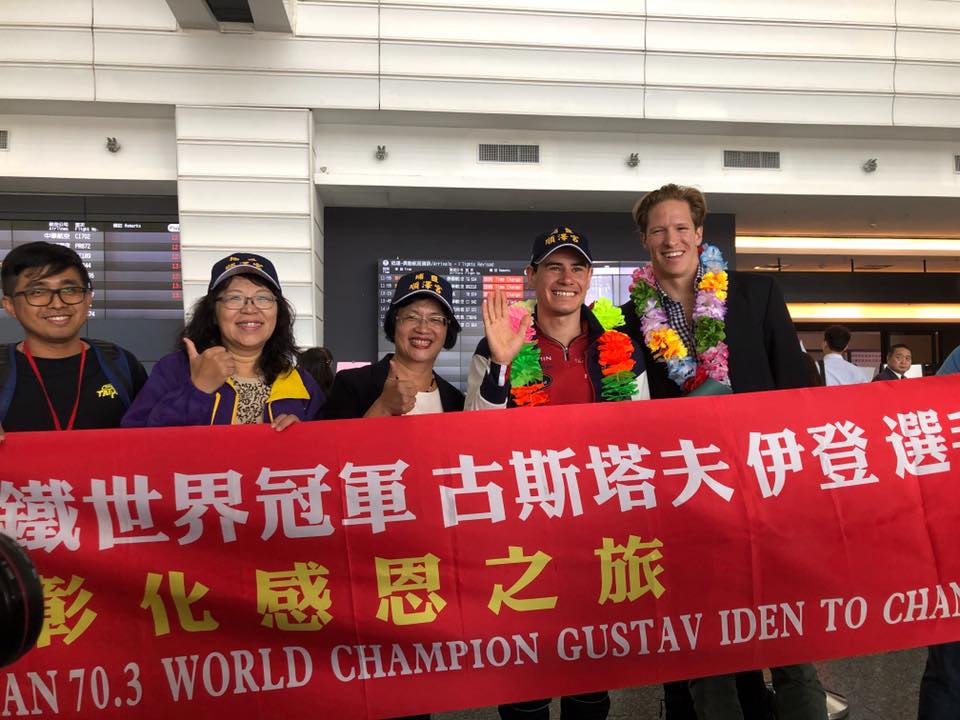 彰化縣長王惠美(右三)專程到桃園機場接機，迎接伊登。 圖：翻攝自王惠美臉書