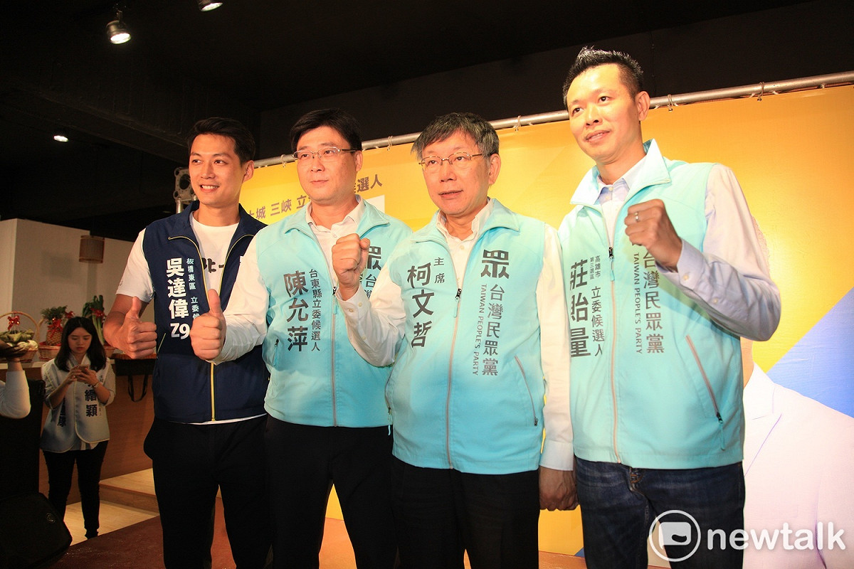 柯文哲認為郭台銘若要選總統，當時就選了，無需現在去找親民黨要門票。 圖：林昀真／攝