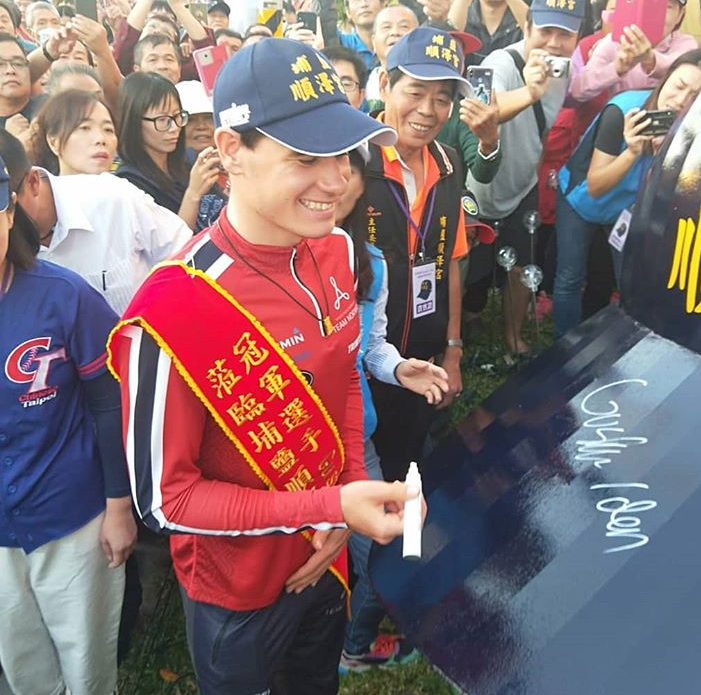 艾登受訪時表示，若有機會明天會找時間來台參加三鐵賽事，體驗在台比賽的感覺。 圖：翻攝自Guatav Ide Instagram