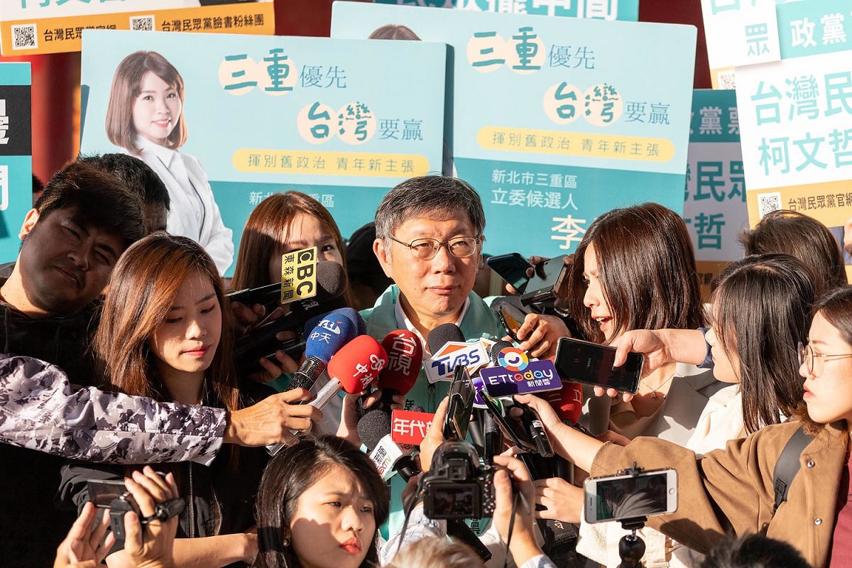台北市長兼民眾黨主席柯文哲。 圖：台灣民眾黨 / 提供