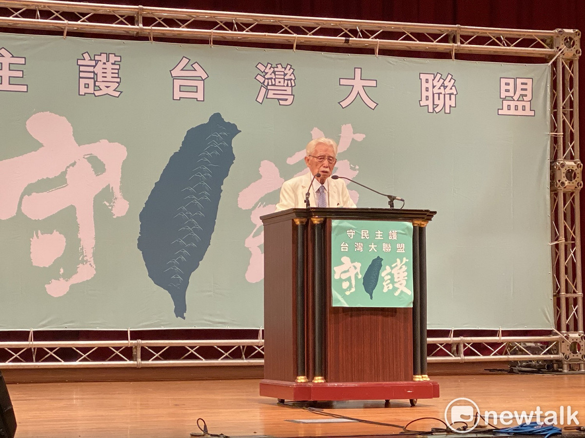 前總統府資政辜寬敏今日出席守民主護台灣大聯盟活動。 圖：周煊惠 ／攝