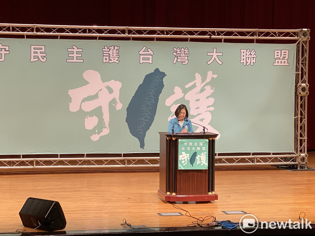 總統蔡英文出席「守民主護台灣大聯盟」活動。 圖：周煊惠 ／攝