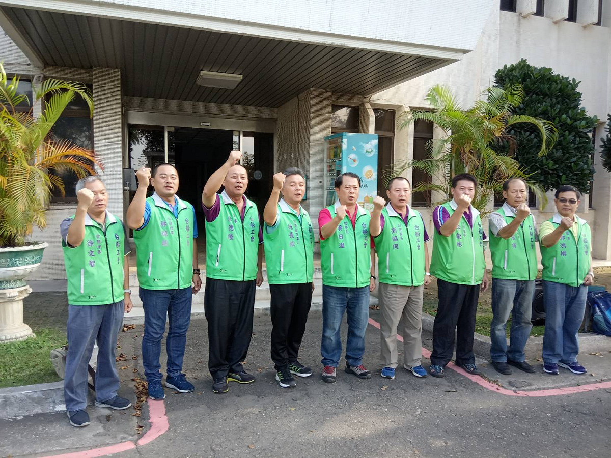 台船工會幹部決議挺蔡英文總統連任。 圖：孫家銘／攝