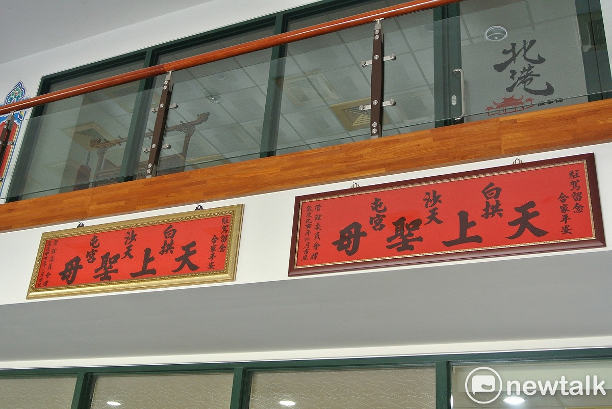 白沙屯媽祖兩度不請自來到北港故事館駐駕。 唐復年/攝