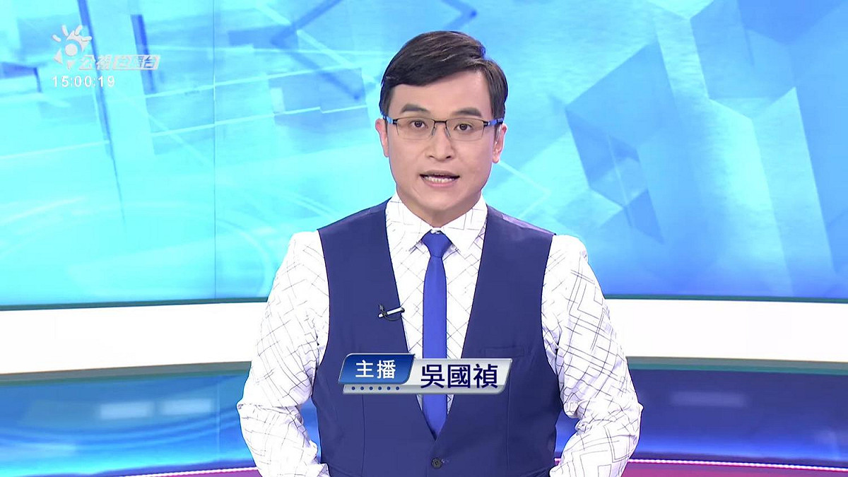 公視台語台與廣播合作，製作台語新聞《下晡新聞》的精華版 圖：公視台語台／提供
