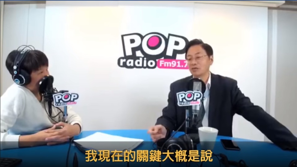 資深媒體人黃光芹找出去年12月12日的電台專訪張善政的節目片段，諷「話，都是政客在說！」 圖：翻攝黃光芹臉書