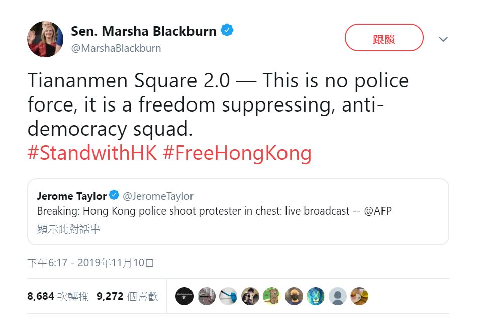 港警對民眾開槍，美國共和黨參議員布萊克本在推特痛斥是「天安門事件2.0」。 圖：翻攝自推特