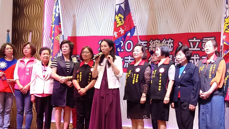 國民黨總統參選人韓國瑜妻子李佳芬。 圖：翻攝屏東縣婦女志工後援會臉書