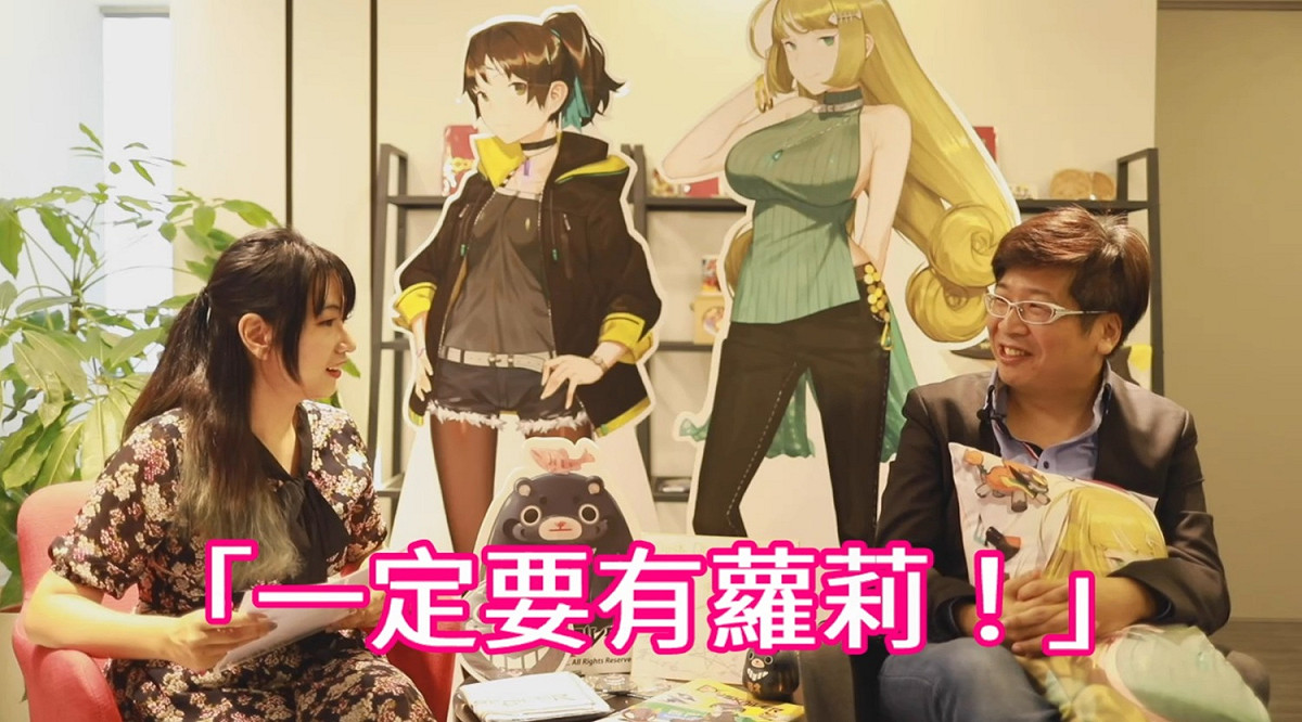 遊戲製作人製作人朱彥儒（Lancelot Chu）揭露《Dusk Diver 酉閃町》製作祕辛 圖：陳耀宗/攝
