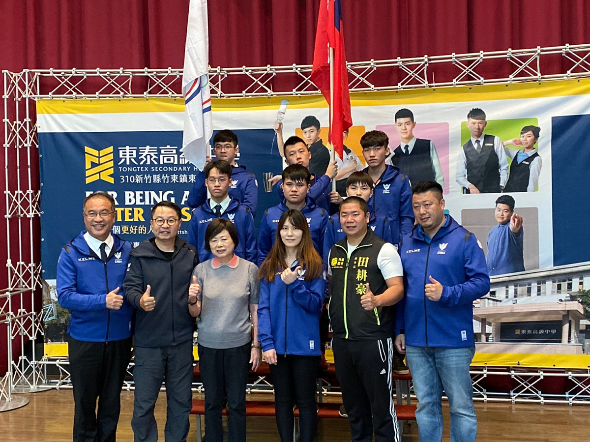 今（11）日中華民國電子競技運動協會主任秘書進行ISF授旗儀式 圖：CTESA/提供