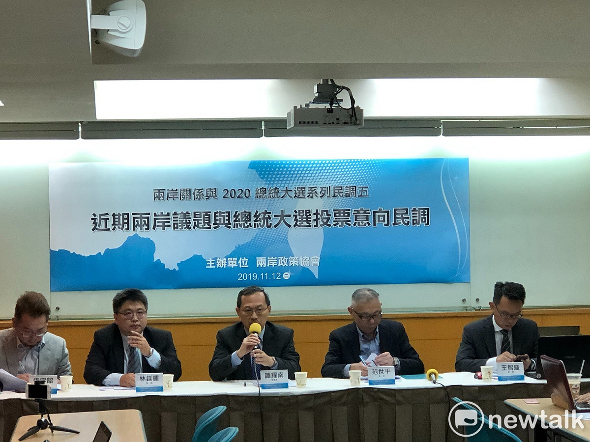 兩岸政策協會今（12）天公布「2020總統大選之選情民調」調查結果。 圖：謝莉慧/攝