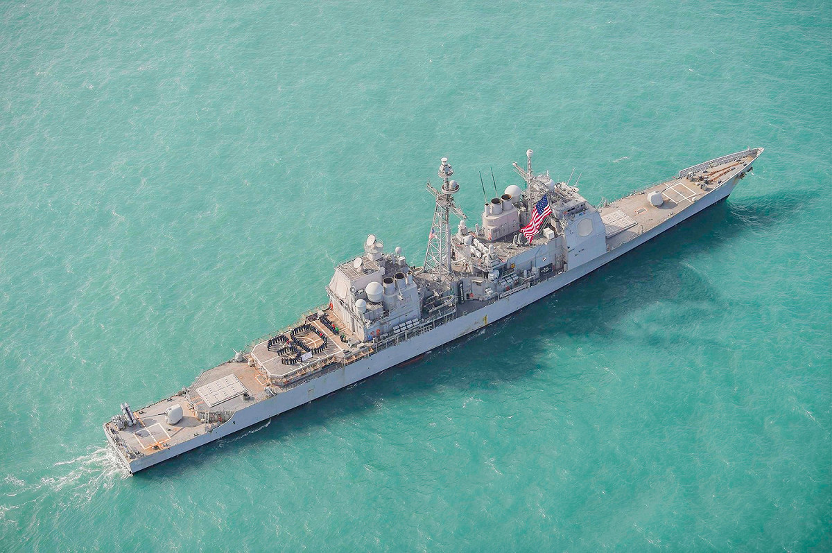 美軍「飛彈巡洋艦」昌塞勒斯維號。 圖：翻攝自USS Chancellorsville臉書（資料照片）