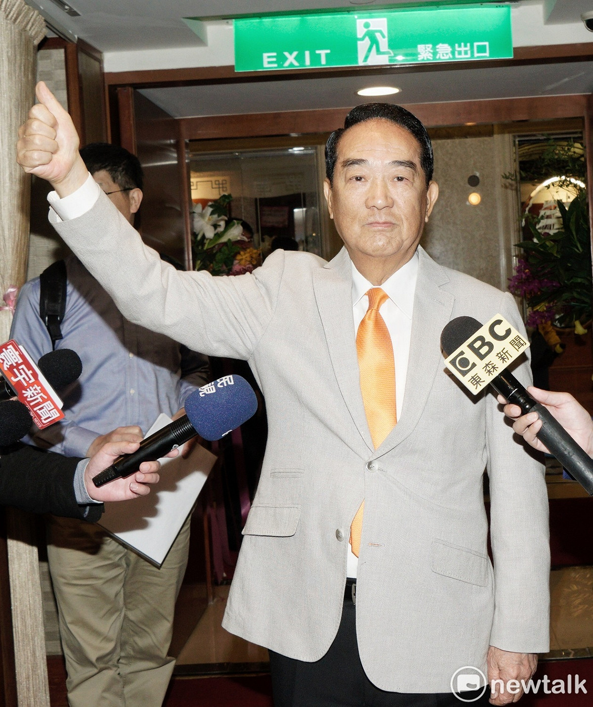 親民黨13日召開「2020總統大選布局」記者會，親民黨主席宋楚瑜「老帥親征」第5度參與正副總統大選。 圖：張良一／攝（資料照片）