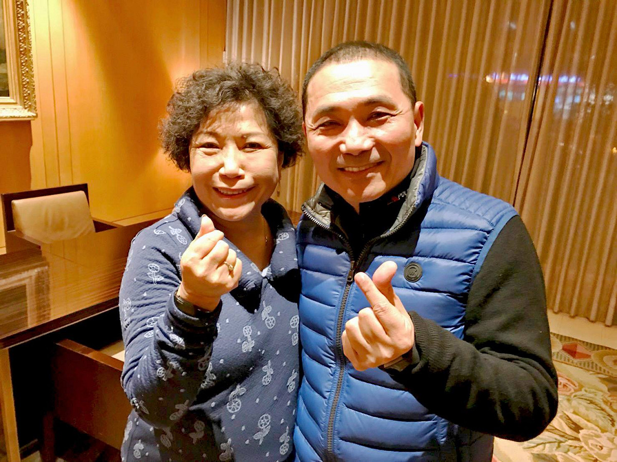 新北市長侯友宜的警大同窗同學葉毓蘭入列國民黨不分區立委名單第一排名。 圖：翻攝葉毓蘭臉書