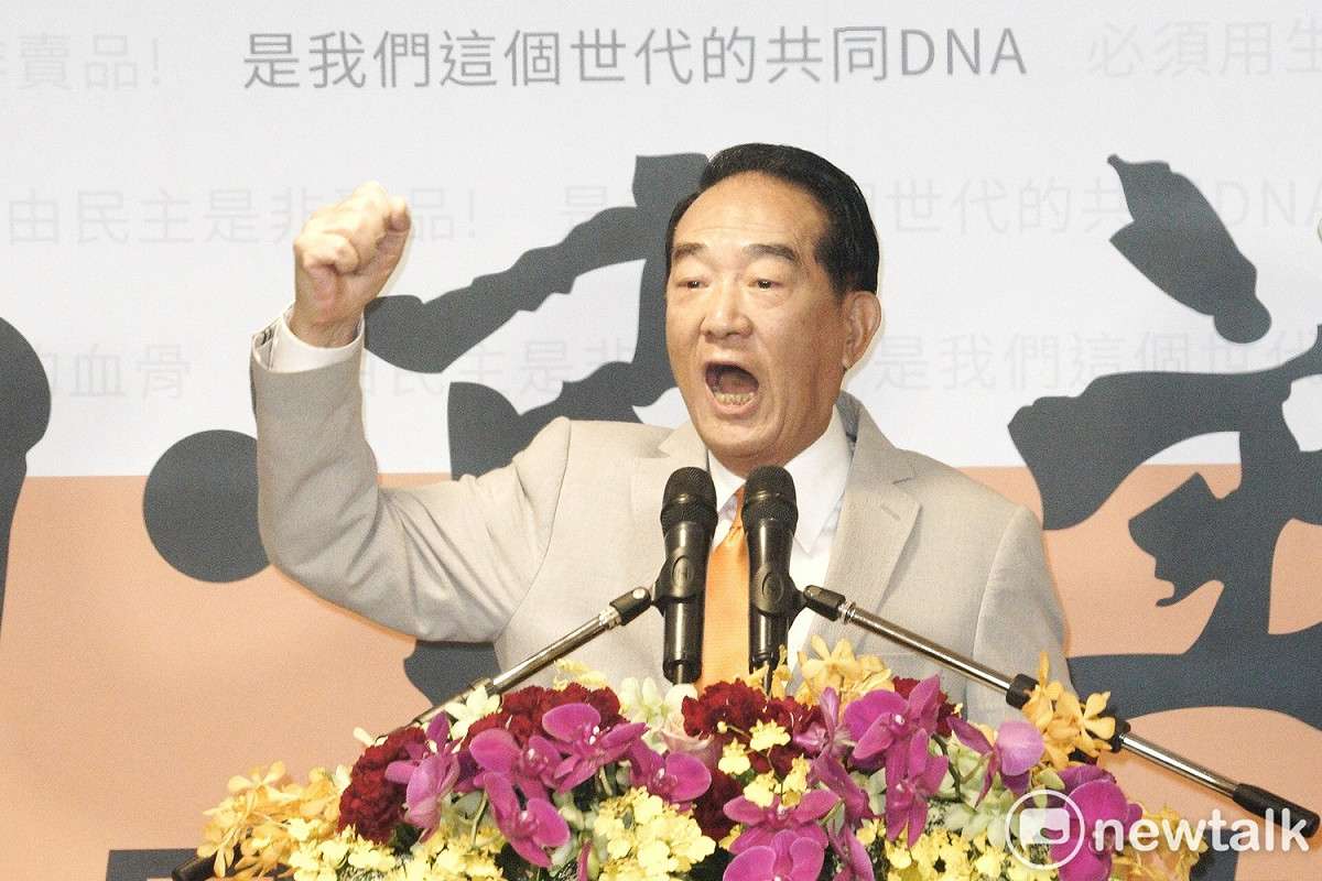宋楚瑜今（13）日宣布參選。 圖：張良一/攝