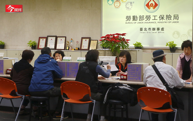 勞動部日前公告今年前9月各基金管理績效，其中與多數上班族關聯最大的「新制勞工退休基金」，前九月報酬率達8.47％，收益金額1948.6億元，雙雙改寫歷史新高。 圖：由今周刊/提供