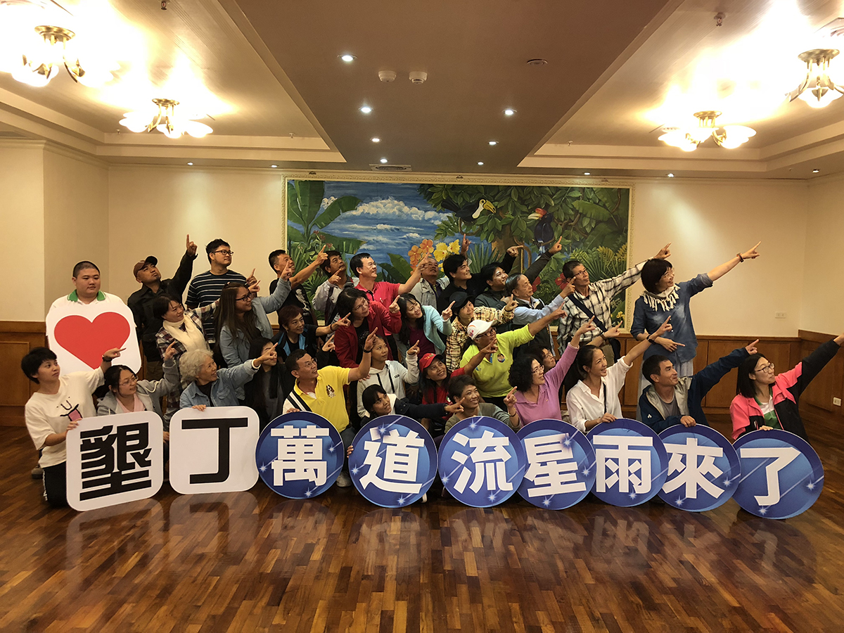 墾丁上空將出現萬道流星雨劃過天際。 圖：大鵬灣國家風景區管理處／提供